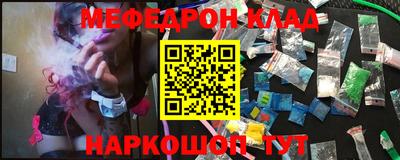кокаин колумбия Лесосибирск