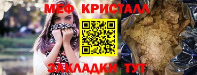 кокаин колумбия Лесосибирск