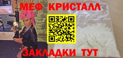 кокаин колумбия Лесосибирск