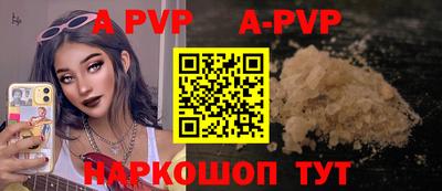 кокаин колумбия Лесосибирск