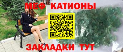 кокаин колумбия Лесосибирск