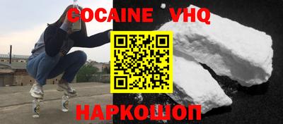 PSILOCYBIN Ливны