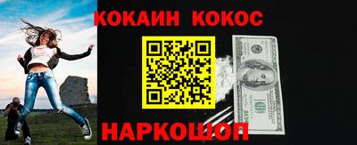 дмт Ликино-Дулёво