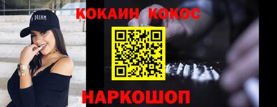 дмт Ликино-Дулёво
