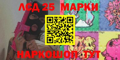 кокаин колумбия Лесосибирск