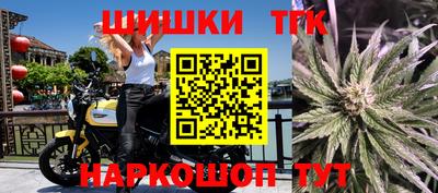 PSILOCYBIN Ливны