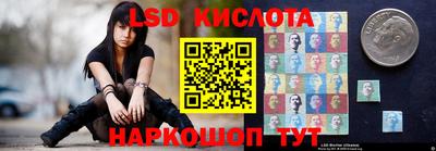 кокаин колумбия Лесосибирск