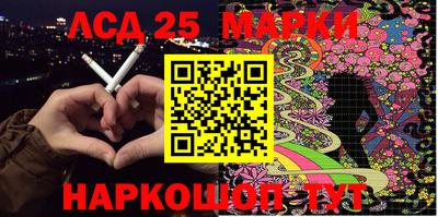 кокаин колумбия Лесосибирск