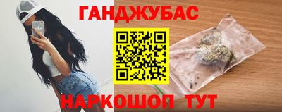 кокаин колумбия Лесосибирск
