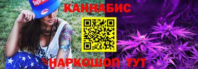 дмт Ликино-Дулёво