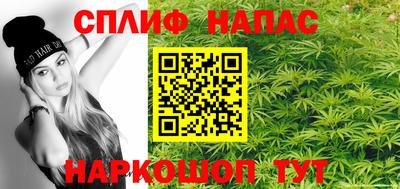 дмт Ликино-Дулёво