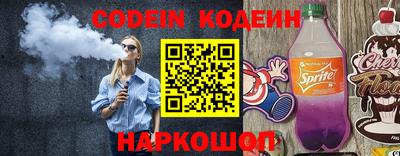 дмт Ликино-Дулёво