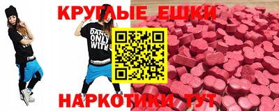 кокаин колумбия Лесосибирск