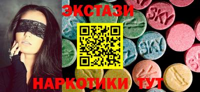 кокаин колумбия Лесосибирск