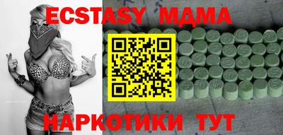 кокаин колумбия Лесосибирск