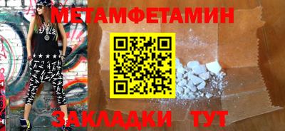 дмт Ликино-Дулёво