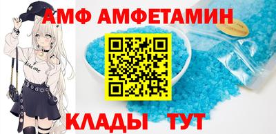 дмт Ликино-Дулёво