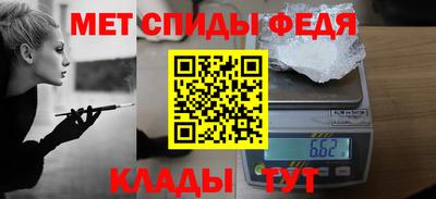 кокаин колумбия Лесосибирск