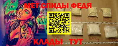 кокаин колумбия Лесосибирск