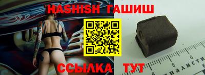 кокаин колумбия Лесосибирск