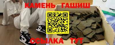PSILOCYBIN Ливны