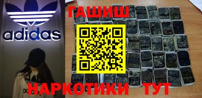 кокаин колумбия Лесосибирск