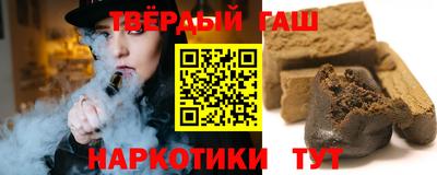 PSILOCYBIN Ливны