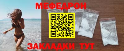 PSILOCYBIN Ливны