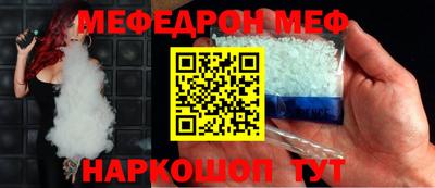 кокаин колумбия Лесосибирск