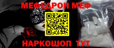 дмт Ликино-Дулёво