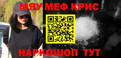 дмт Ликино-Дулёво