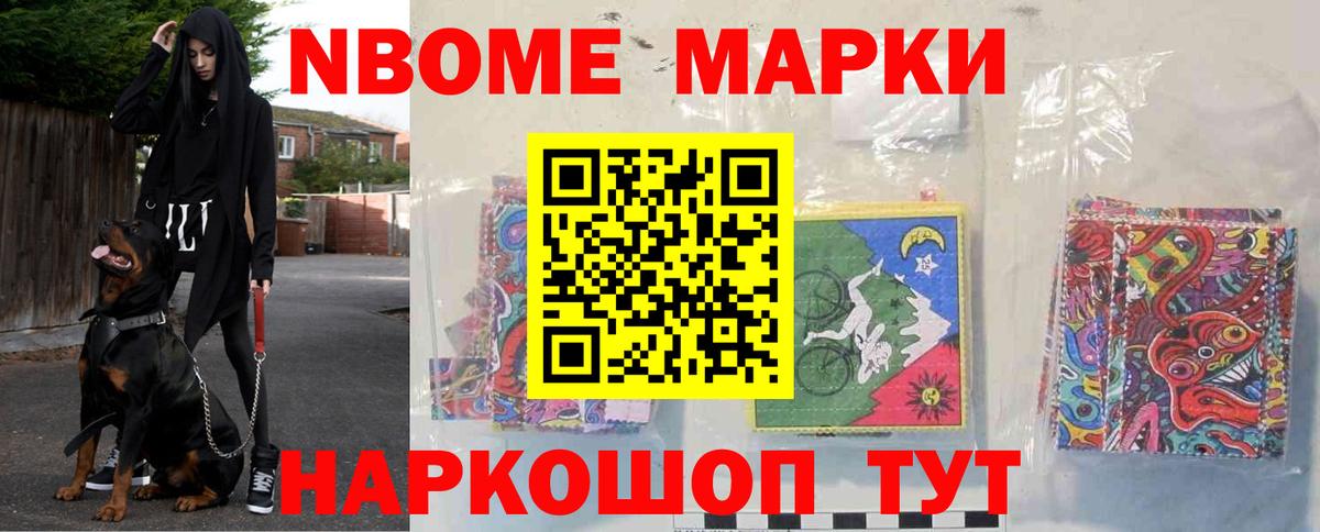 Лсд 25 экстази кислота  Вход с VPN  LSD-25 экстази кислота  ОМГ ОМГ ссылки  Златоуст 
